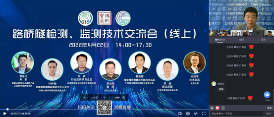 1653622187990804.png 路橋3.png