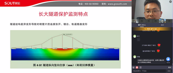 1653622211608142.png 路橋7.png