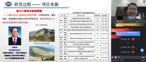 1653622219749751.png 路橋8.png